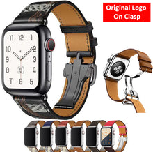 Load image into Gallery viewer, Swift Leather Single Tour Folding Buckle Strap