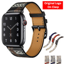Load image into Gallery viewer, Swift Leather Single Tour Strap