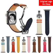 Load image into Gallery viewer, Swift Leather Single Tour Folding Black Buckle Strap